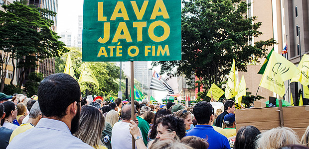 Tentativas de blindagem pioram as maracutaias