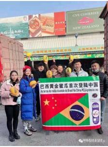 O melão do RN na China