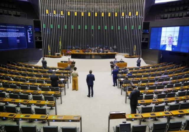 Reforma administrativa da CÃ¢mara dos Deputados comeÃ§a esta semana