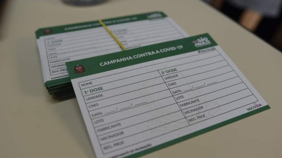 Passaporte da vacina: STF adia julgamento da ação para fevereiro